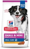 Hill’s Science Diet Oral Care, Adult 1-6, Small & Mini Breeds Plaque & Tartar Buildup Support, Dry Dog Food, Chicken, Rice, & Barley, 12.5 lb Bag